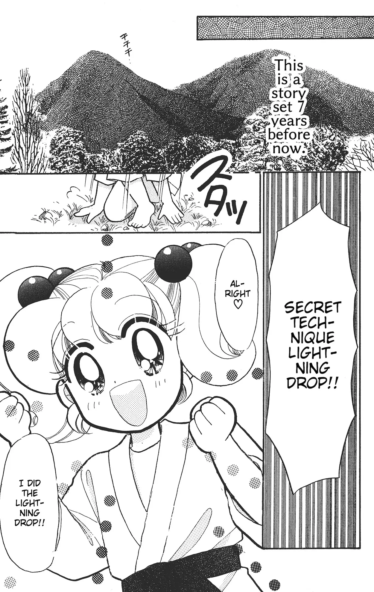 Super! I'll make a habit of it ♡ Chapter 13.5 - page 3