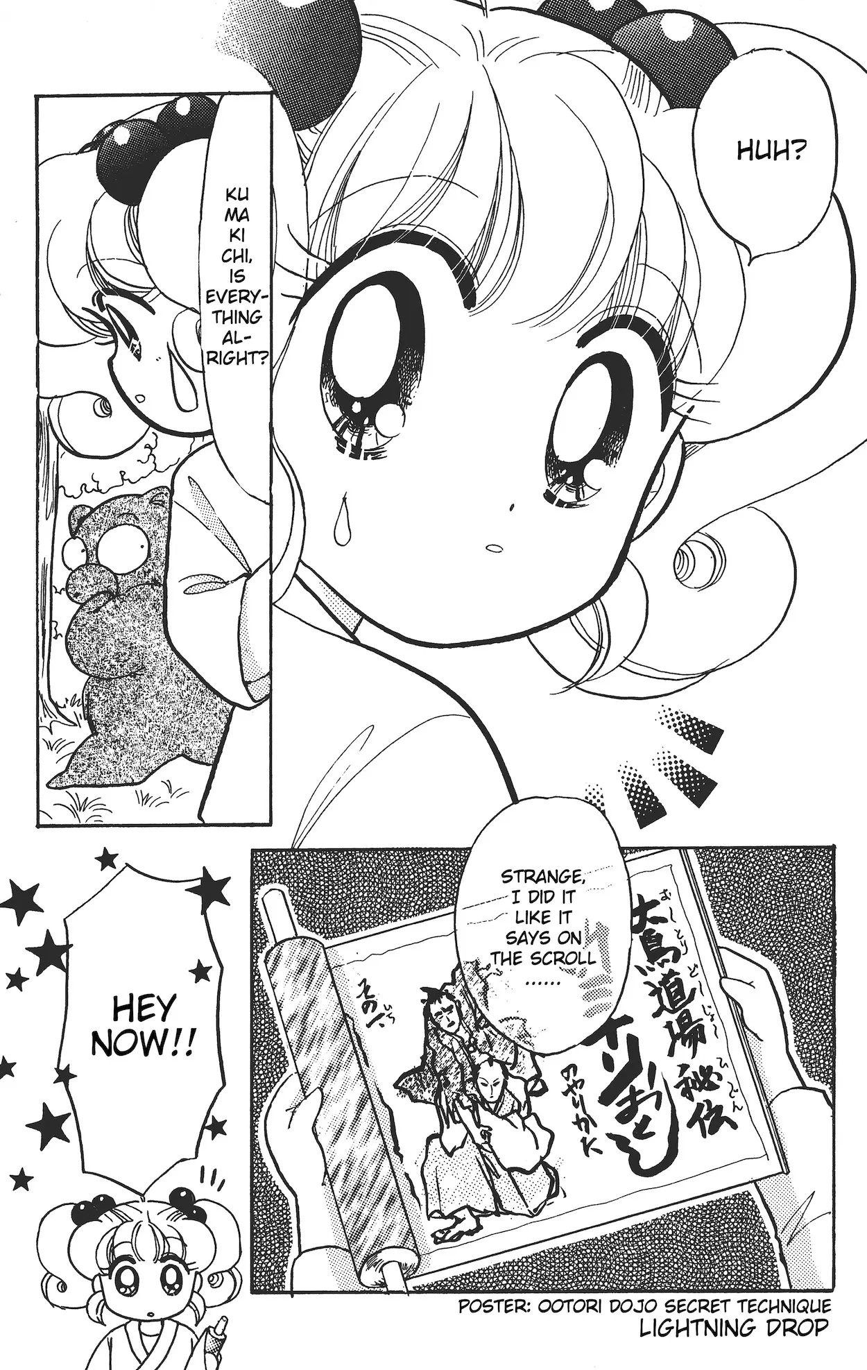 Super! I'll make a habit of it ♡ Chapter 13.5 - page 4