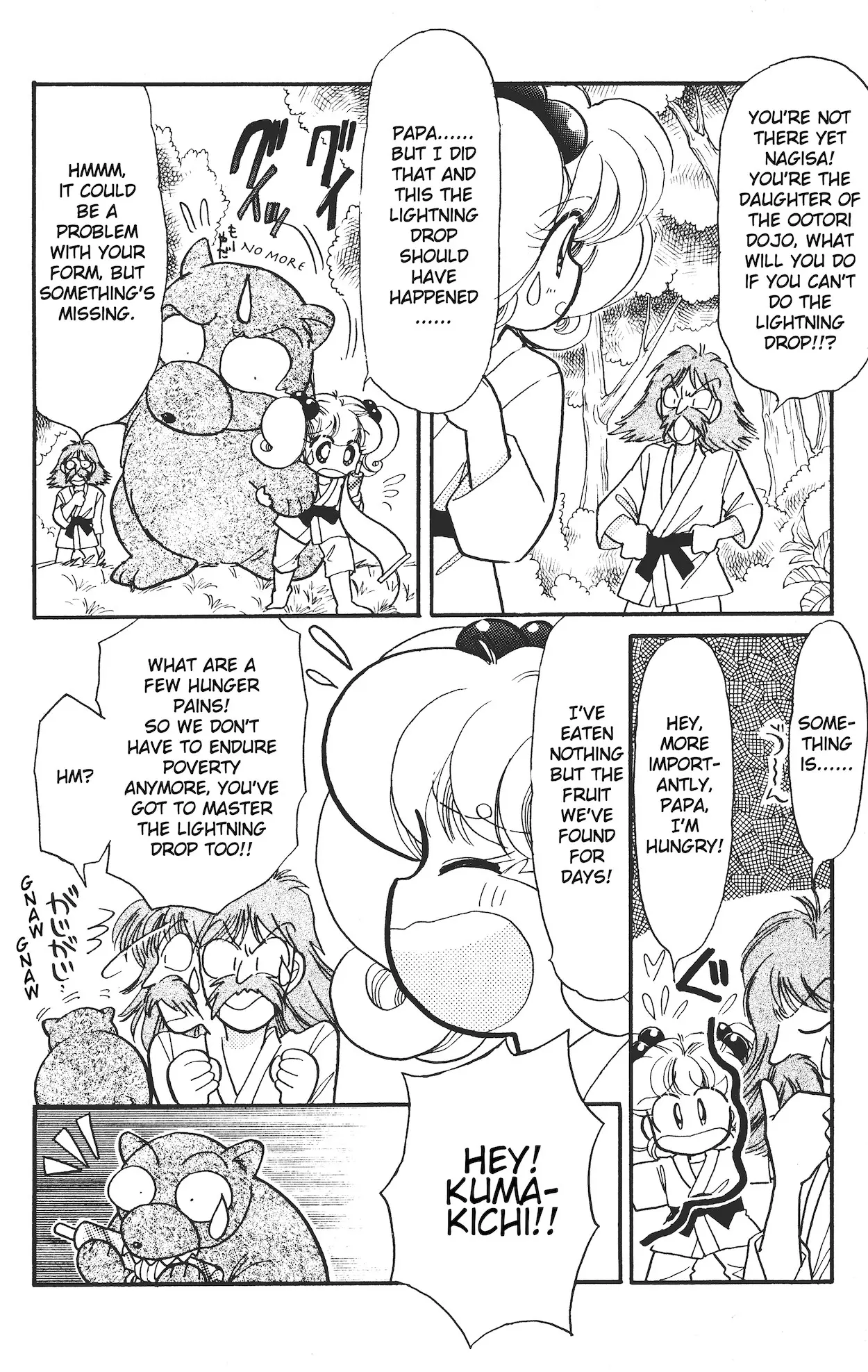 Super! I'll make a habit of it ♡ Chapter 13.5 - page 5