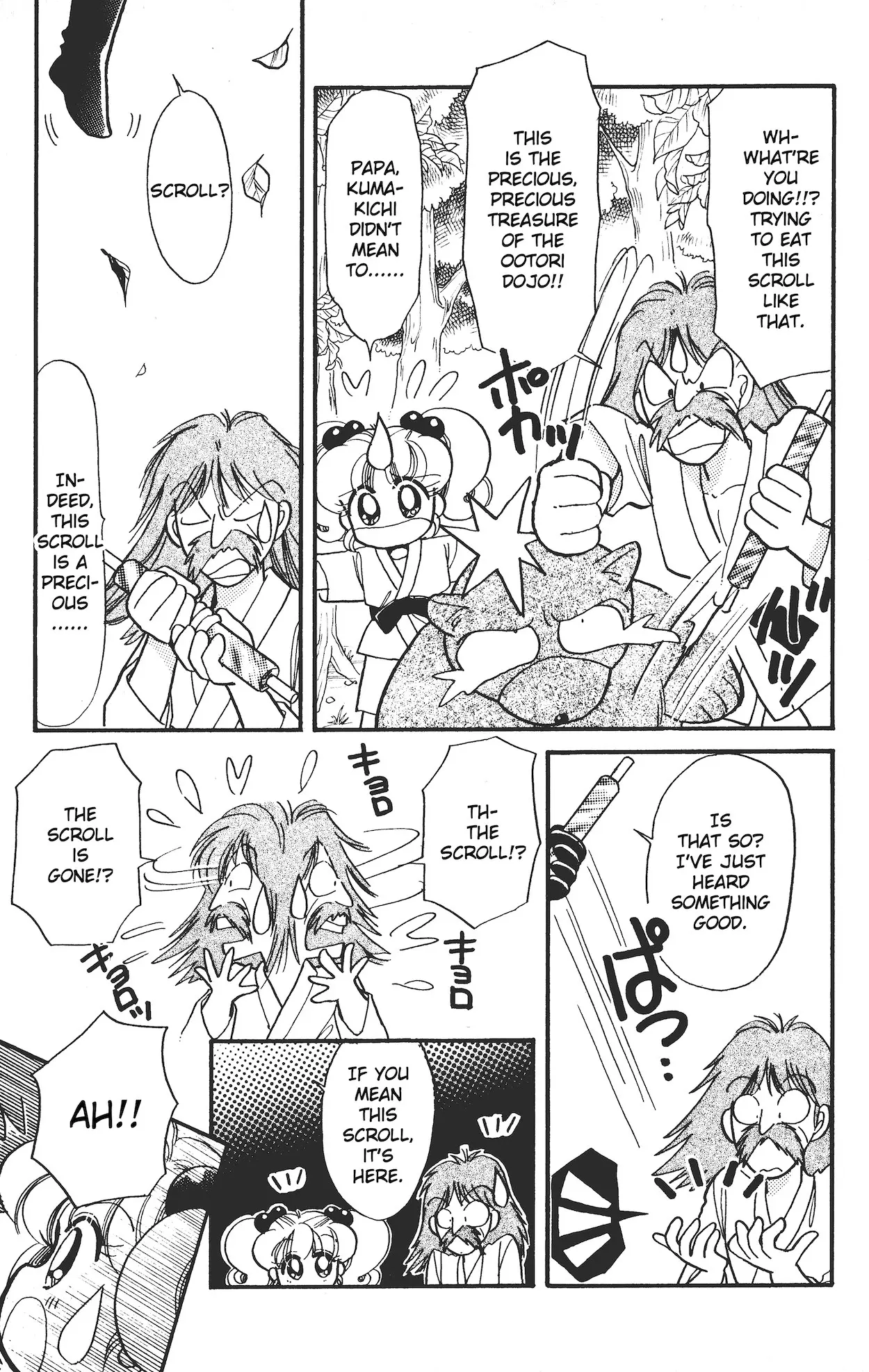 Super! I'll make a habit of it ♡ Chapter 13.5 - page 6