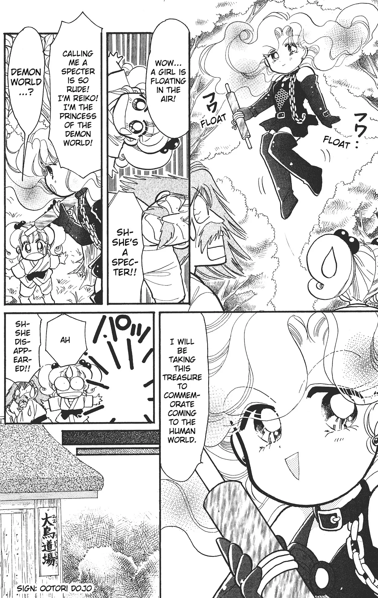 Super! I'll make a habit of it ♡ Chapter 13.5 - page 7