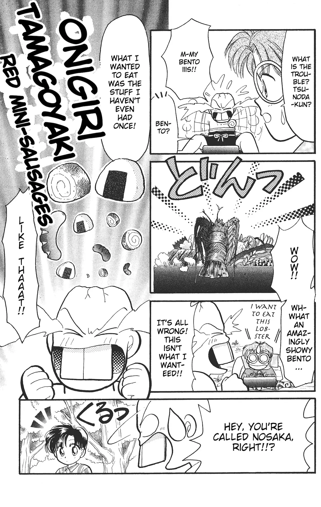 Super! I'll make a habit of it ♡ Chapter 13.5 - page 10