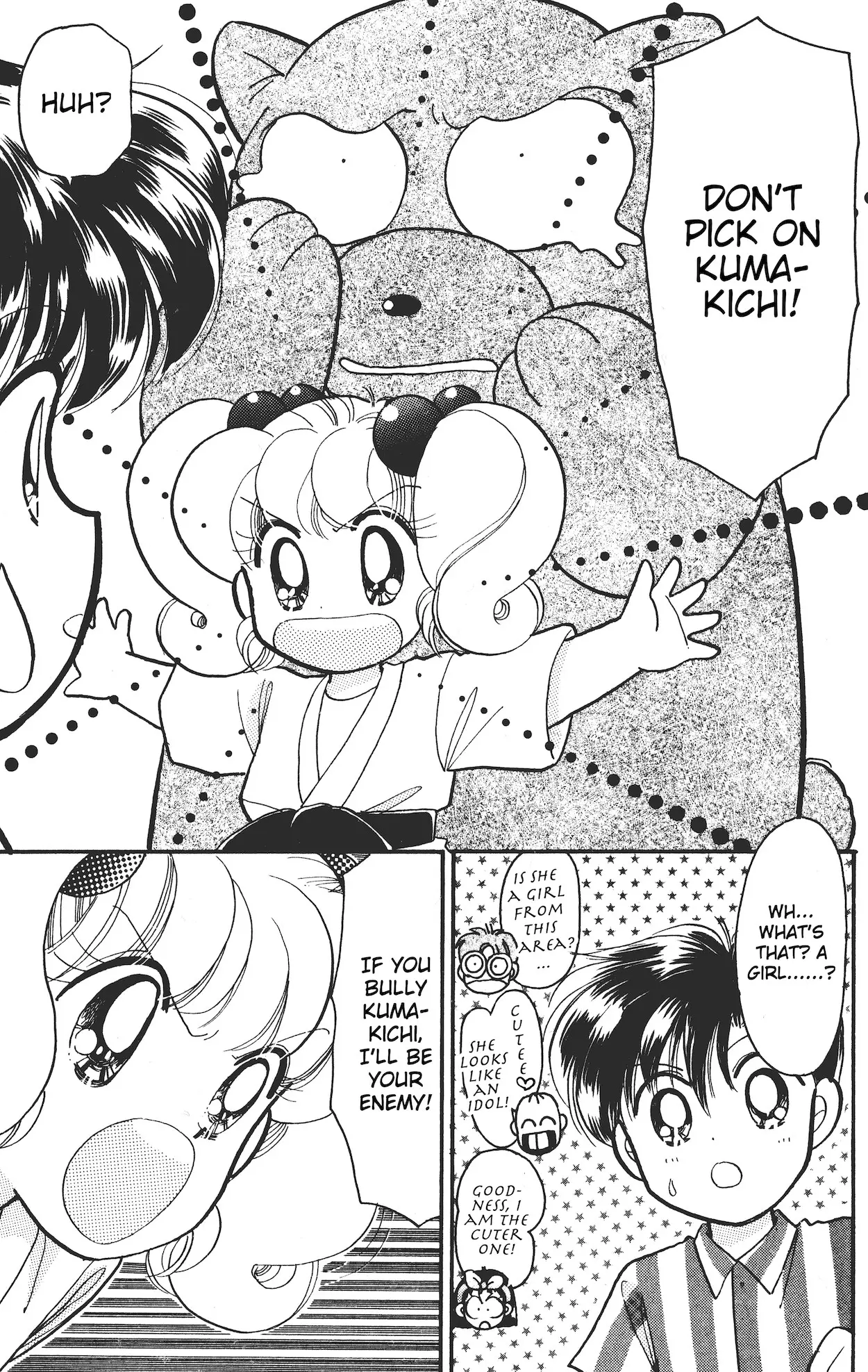 Super! I'll make a habit of it ♡ Chapter 13.5 - page 14