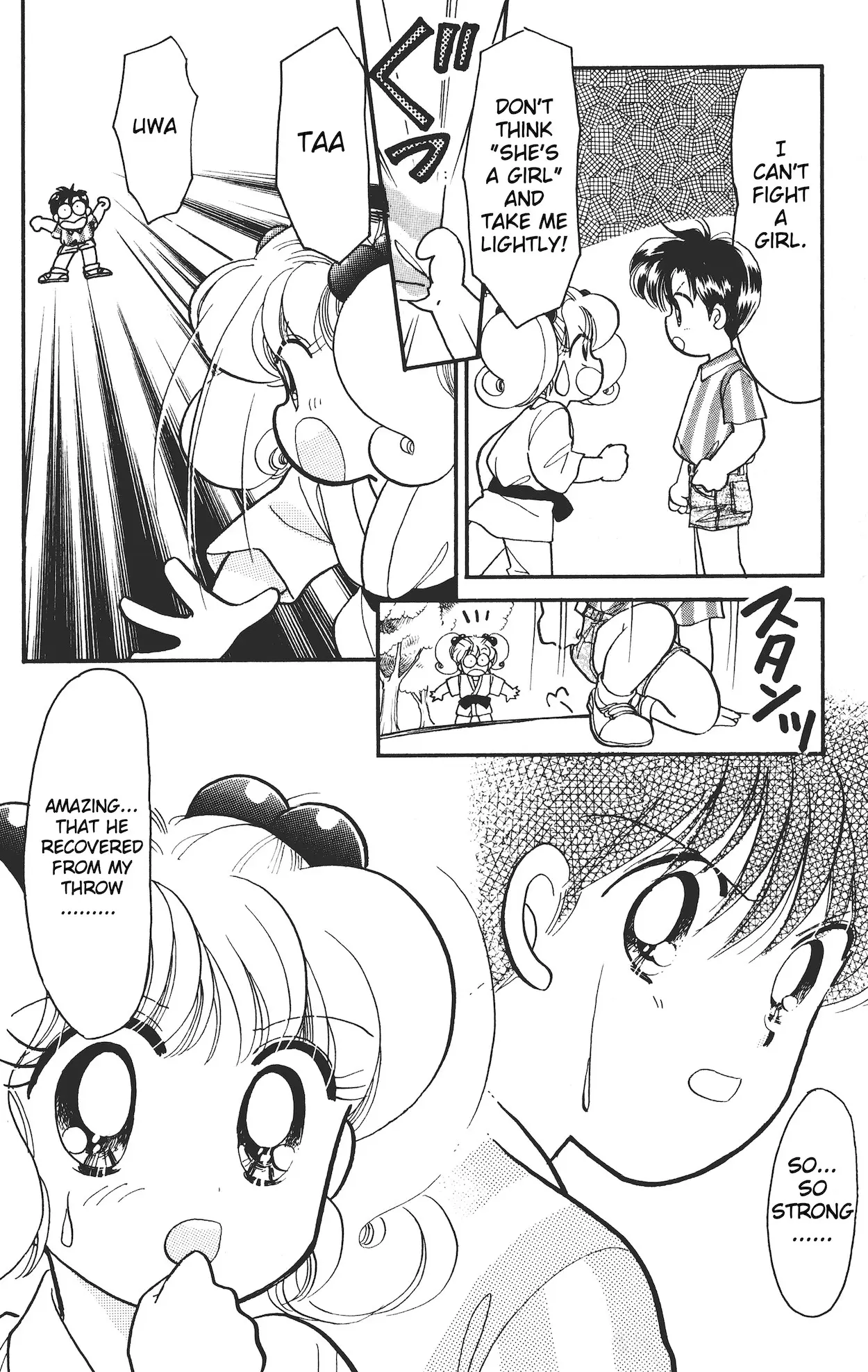 Super! I'll make a habit of it ♡ Chapter 13.5 - page 15