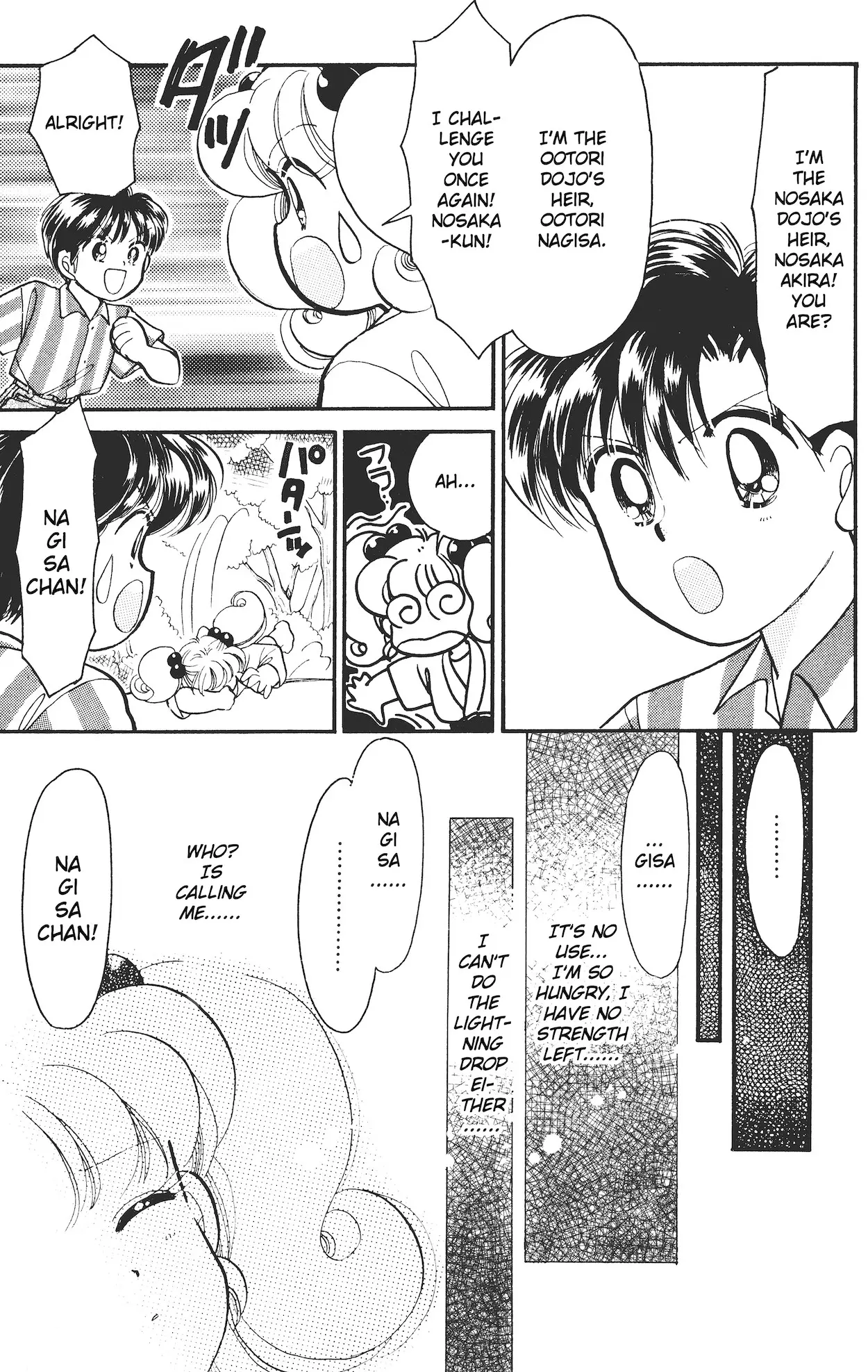 Super! I'll make a habit of it ♡ Chapter 13.5 - page 16