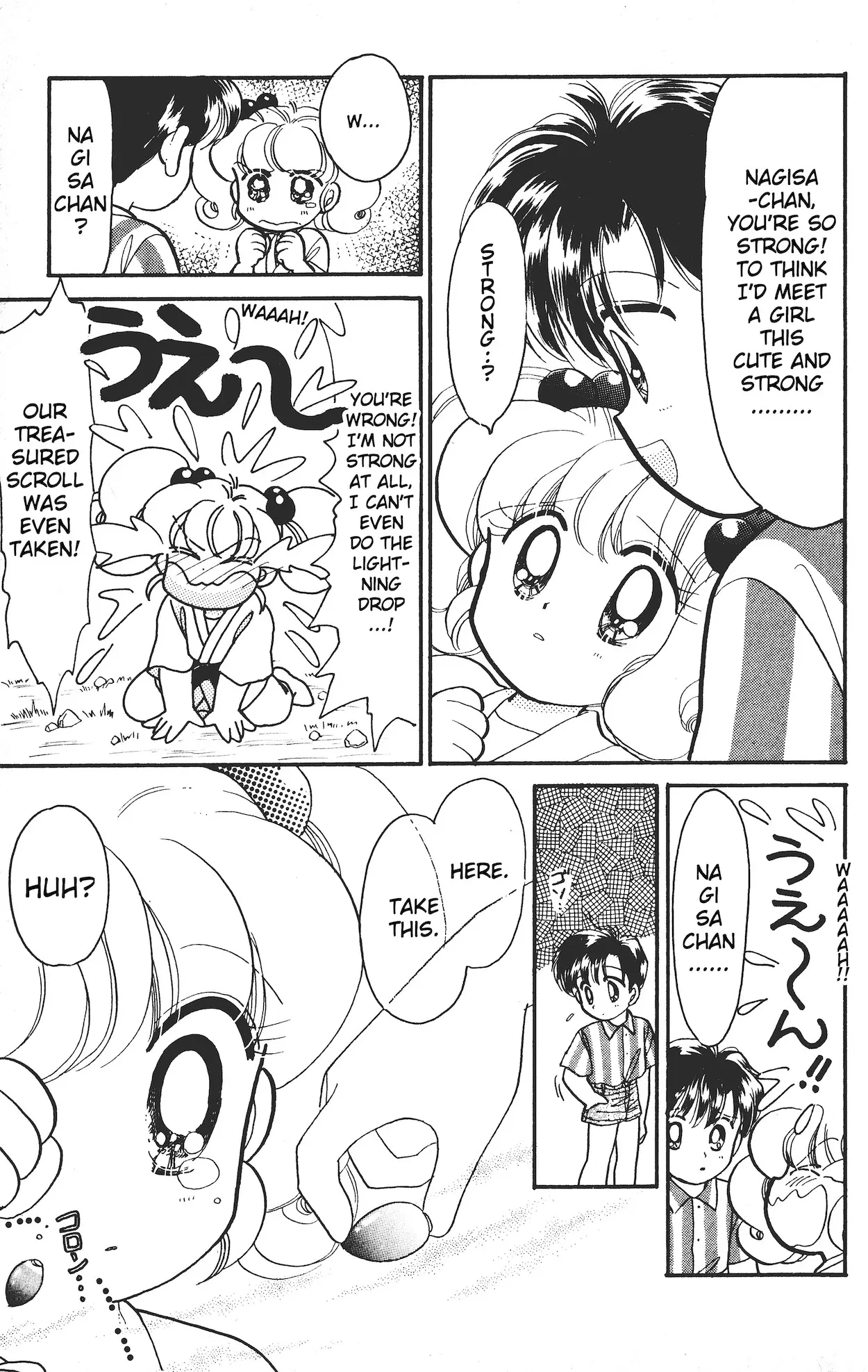 Super! I'll make a habit of it ♡ Chapter 13.5 - page 18