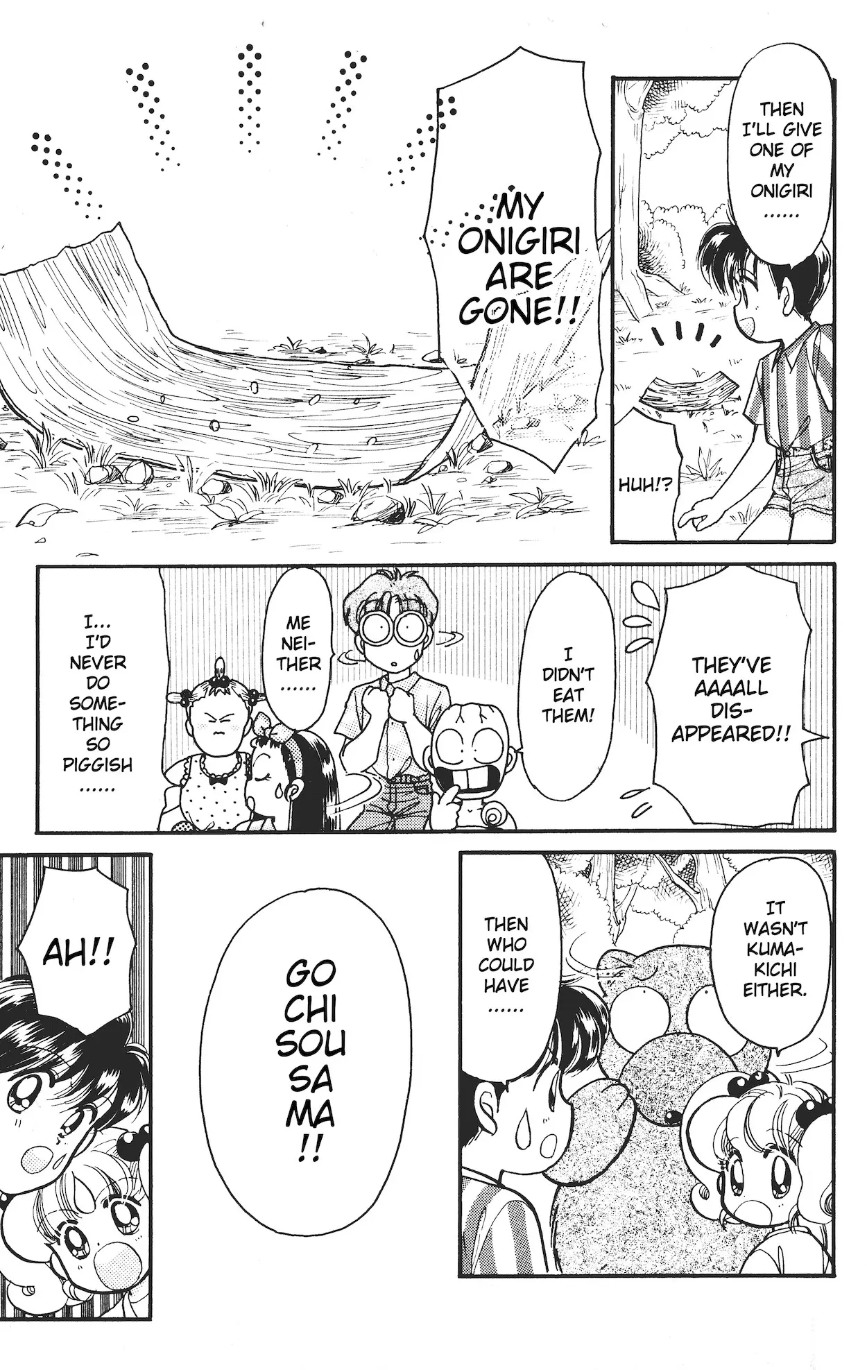 Super! I'll make a habit of it ♡ Chapter 13.5 - page 20