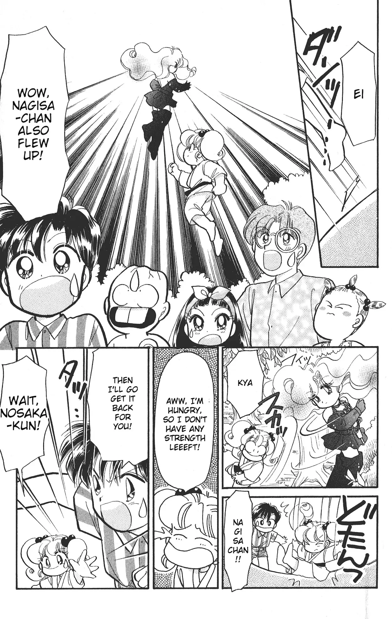 Super! I'll make a habit of it ♡ Chapter 13.5 - page 22