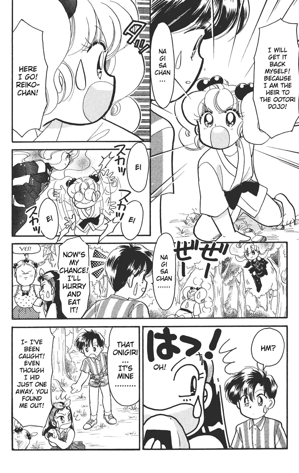 Super! I'll make a habit of it ♡ Chapter 13.5 - page 23
