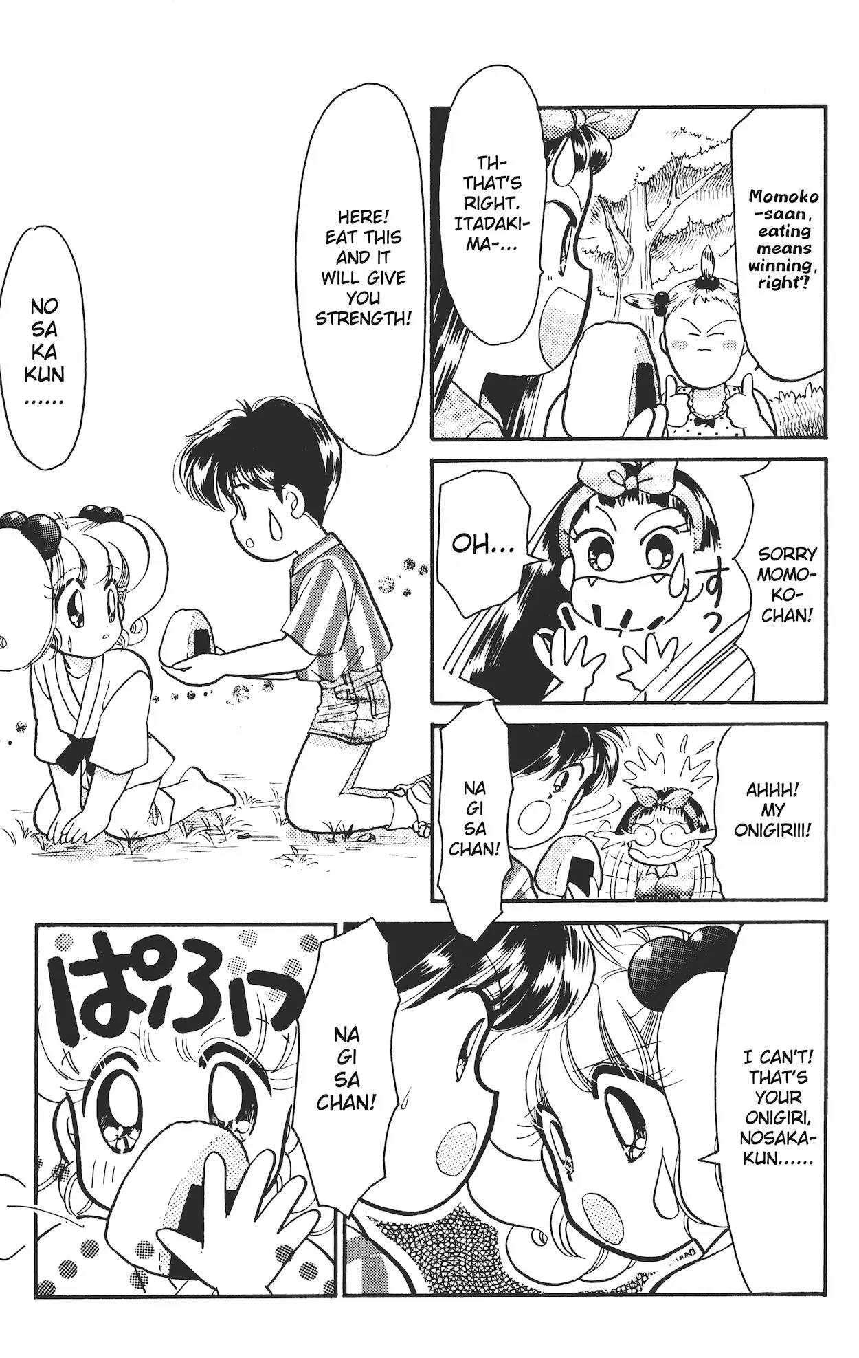 Super! I'll make a habit of it ♡ Chapter 13.5 - page 24