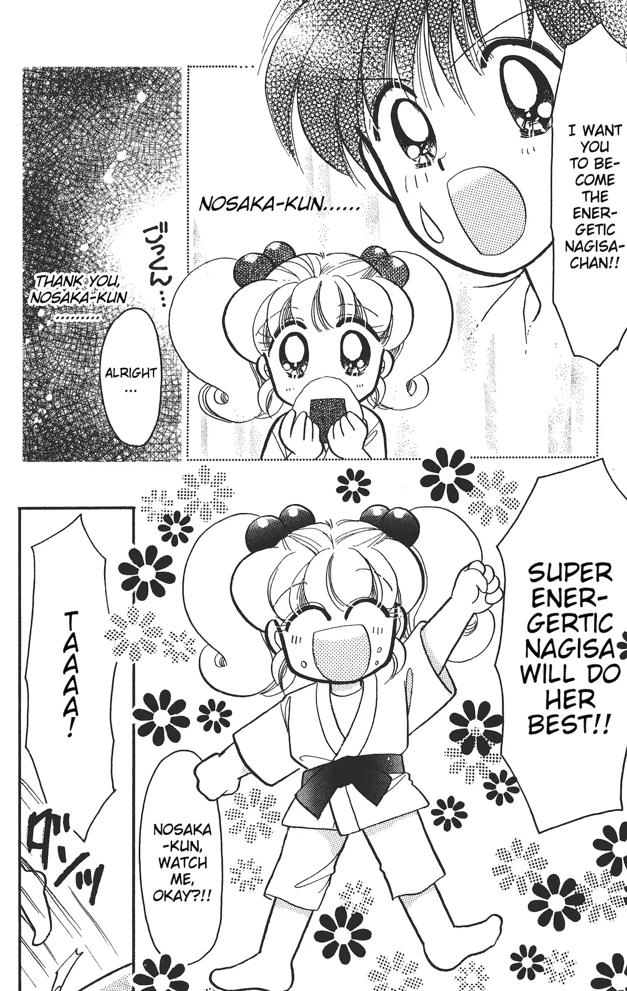 Super! I'll make a habit of it ♡ Chapter 13.5 - page 25