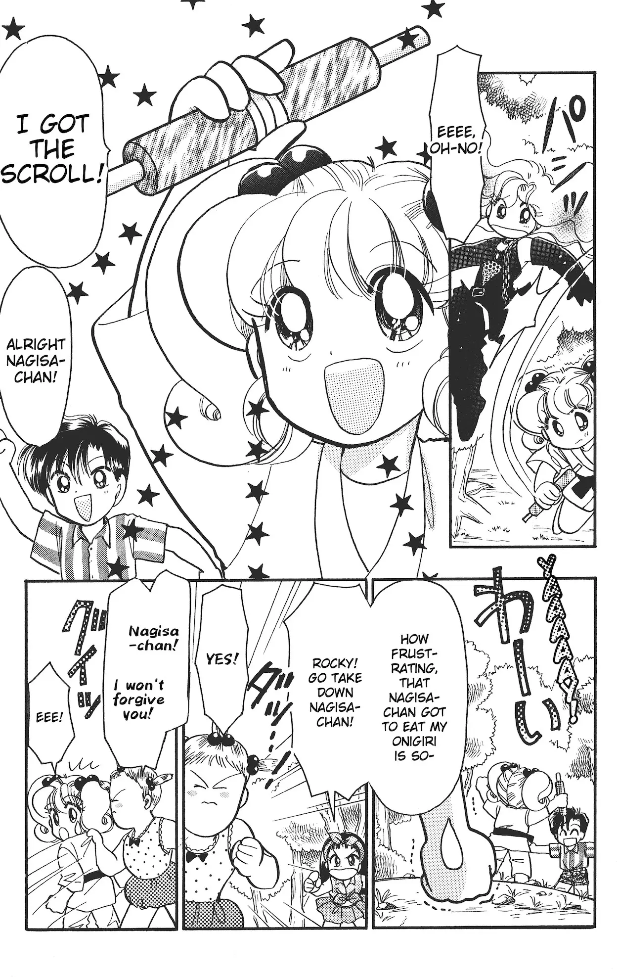 Super! I'll make a habit of it ♡ Chapter 13.5 - page 26