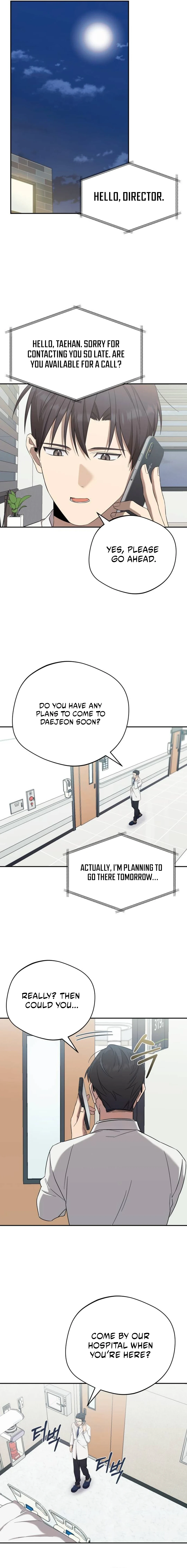 The Heavenly Demon Will Give You a Massage Chapter 30 - page 7