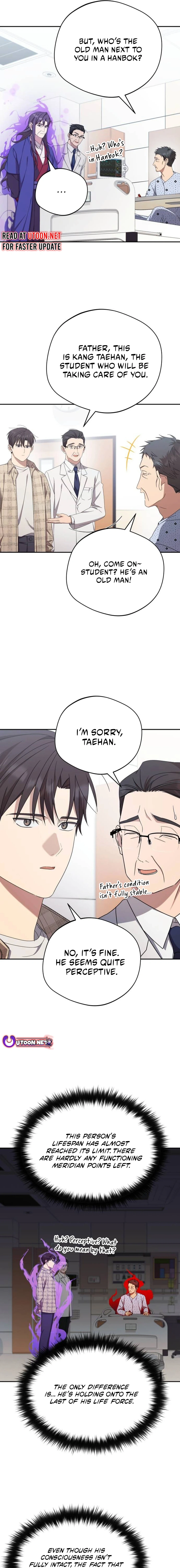 The Heavenly Demon Will Give You a Massage Chapter 31 - page 2