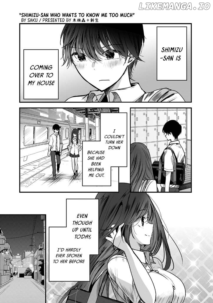 Boku wo Shirita Sugiru Shimizu-san Chapter 2 - page 1