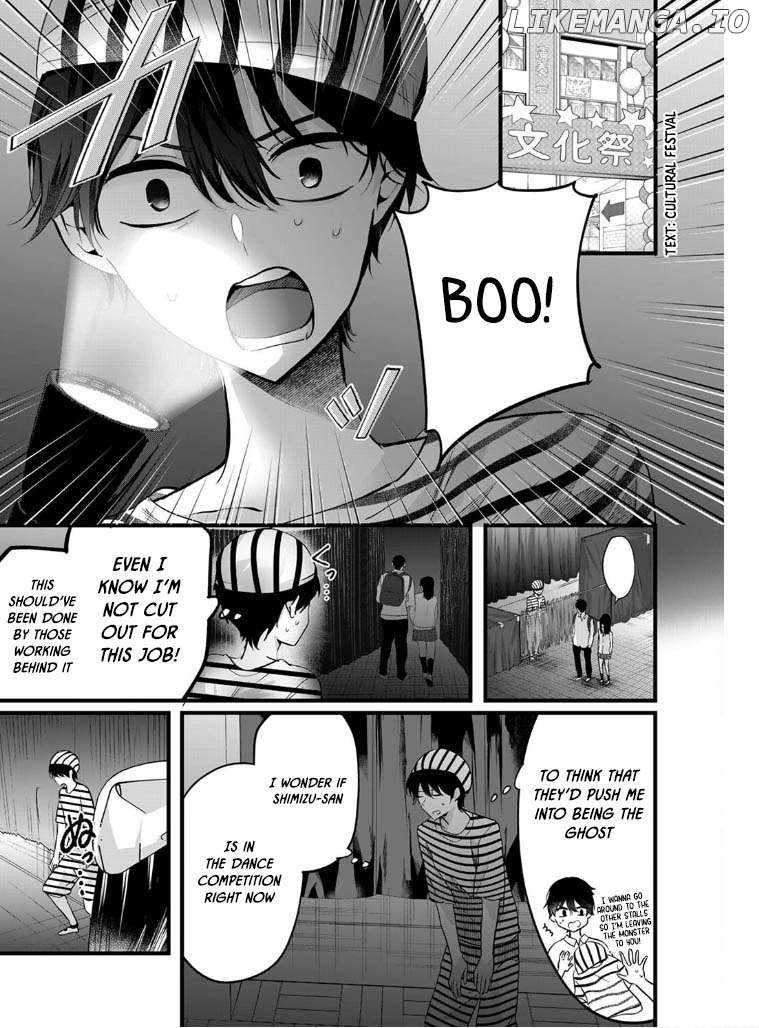 Boku wo Shirita Sugiru Shimizu-san Chapter 3 - page 1