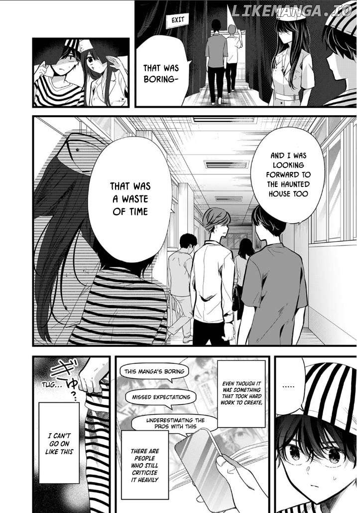 Boku wo Shirita Sugiru Shimizu-san Chapter 3 - page 13