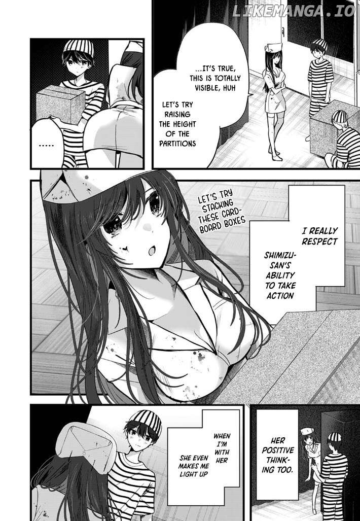 Boku wo Shirita Sugiru Shimizu-san Chapter 3 - page 17