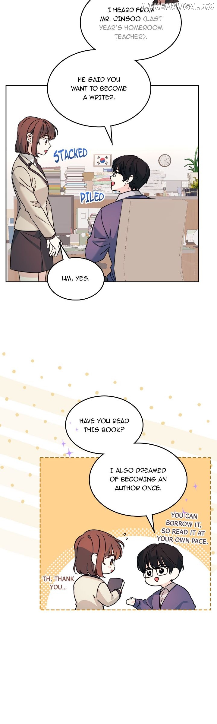 Inso’s Law Chapter 217 - page 31