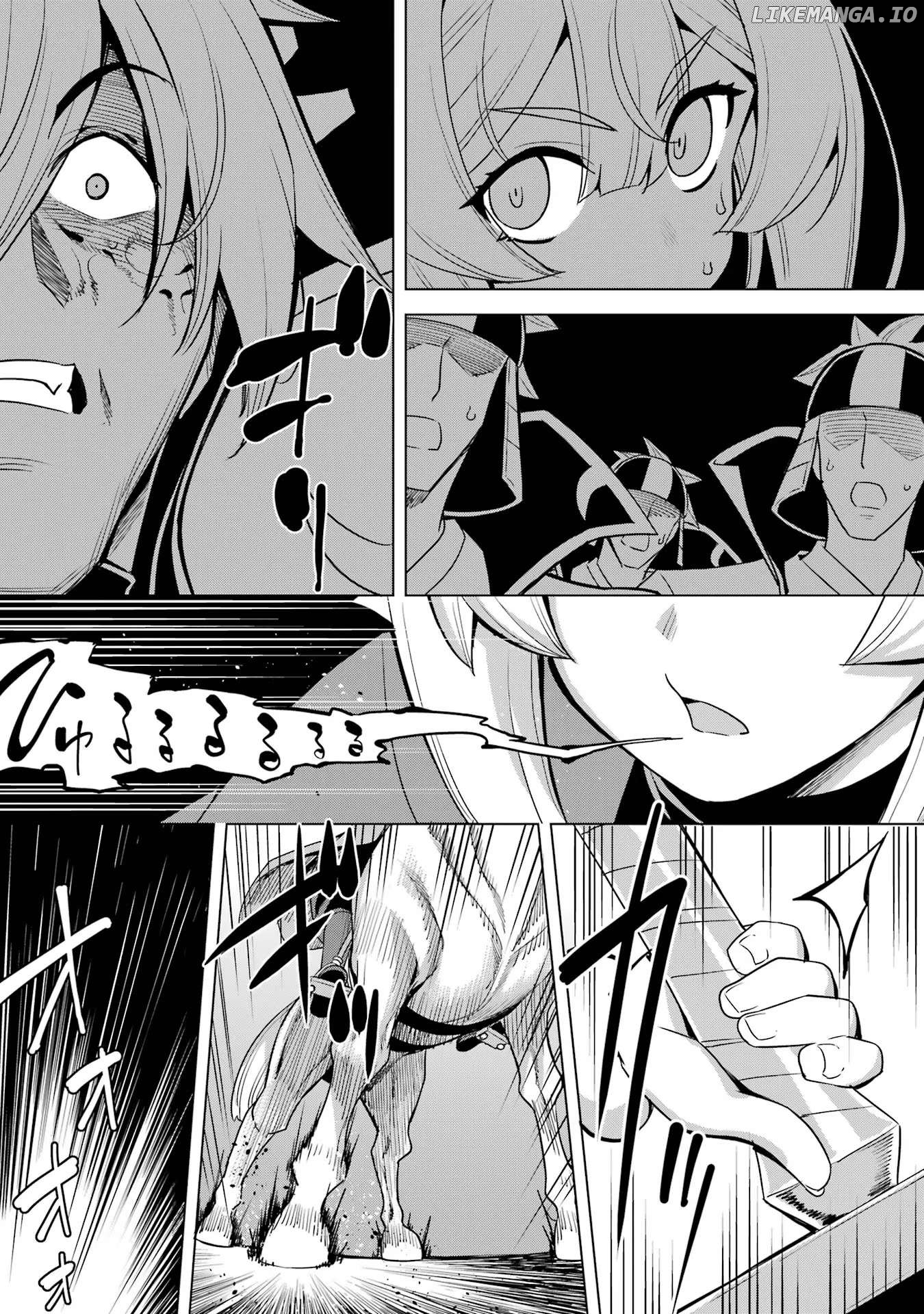 Awakening in the Three Kingdoms as the Demon’s Daughter ~The Legend of Dong Bai~ Chapter 12 - page 33