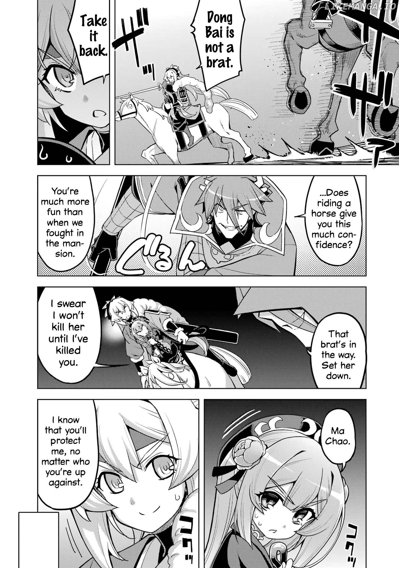 Awakening in the Three Kingdoms as the Demon’s Daughter ~The Legend of Dong Bai~ Chapter 13 - page 11