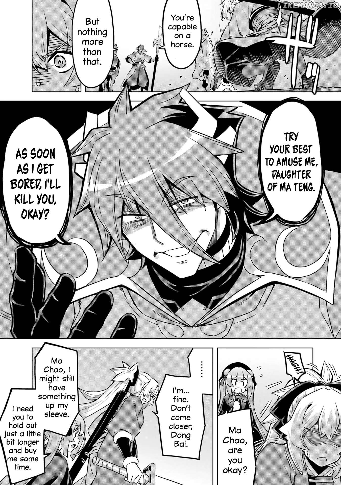 Awakening in the Three Kingdoms as the Demon’s Daughter ~The Legend of Dong Bai~ Chapter 13 - page 19