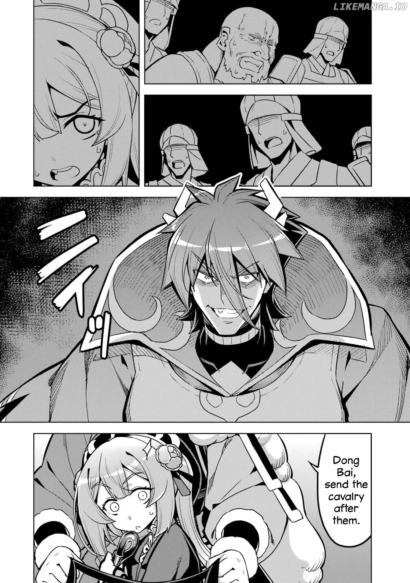 Awakening in the Three Kingdoms as the Demon’s Daughter ~The Legend of Dong Bai~ Chapter 13 - page 8