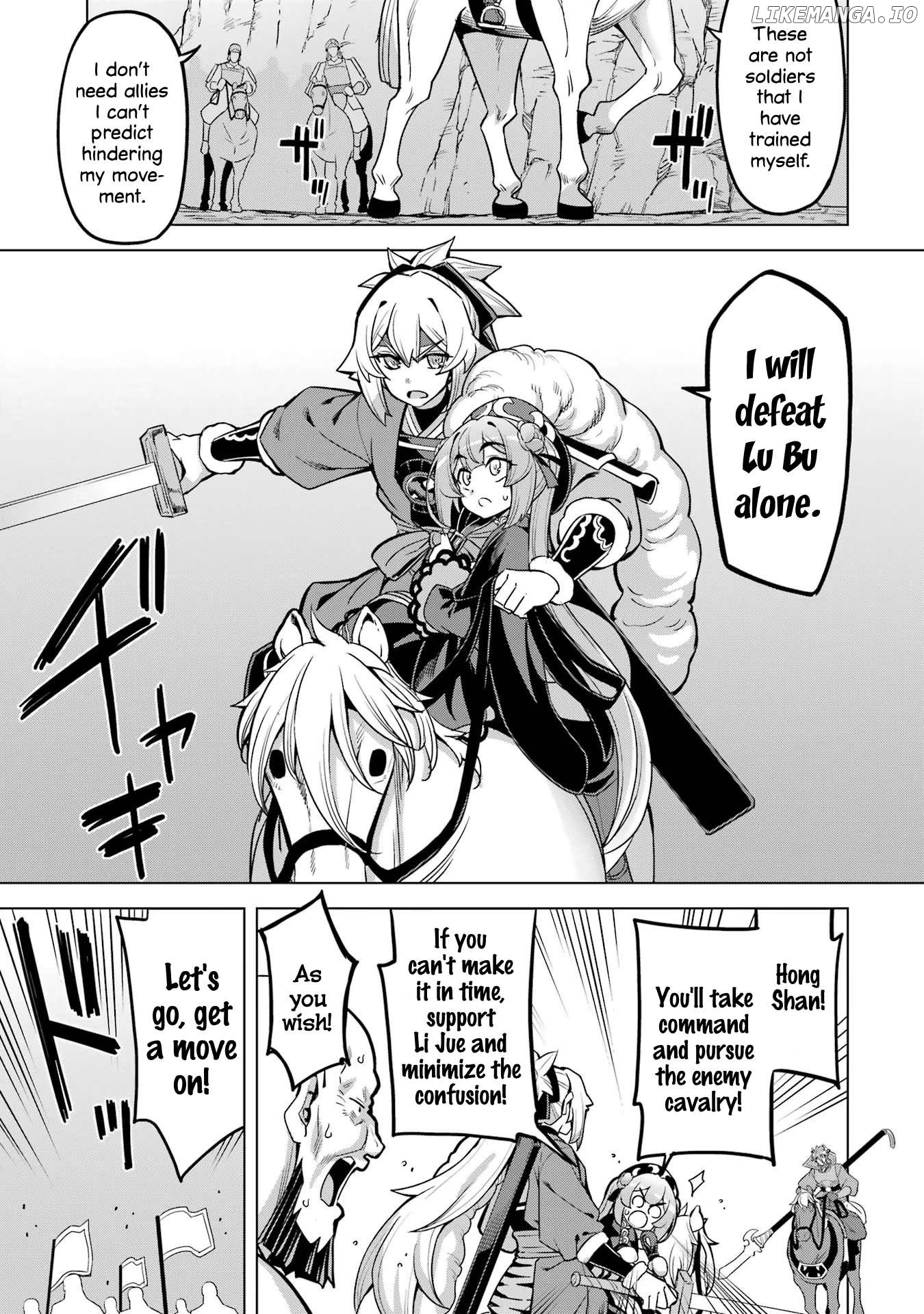 Awakening in the Three Kingdoms as the Demon’s Daughter ~The Legend of Dong Bai~ Chapter 13 - page 9