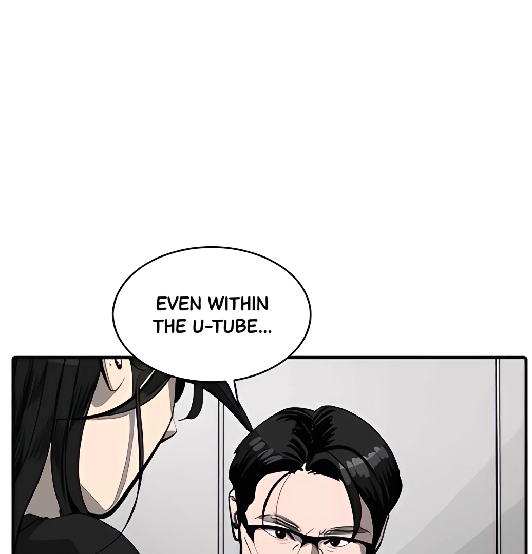 Suhee0 - Manhwa Chapter 166 - page 109