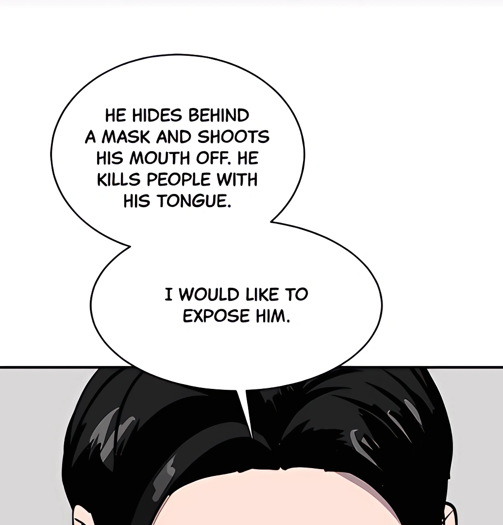 Suhee0 - Manhwa Chapter 166 - page 118