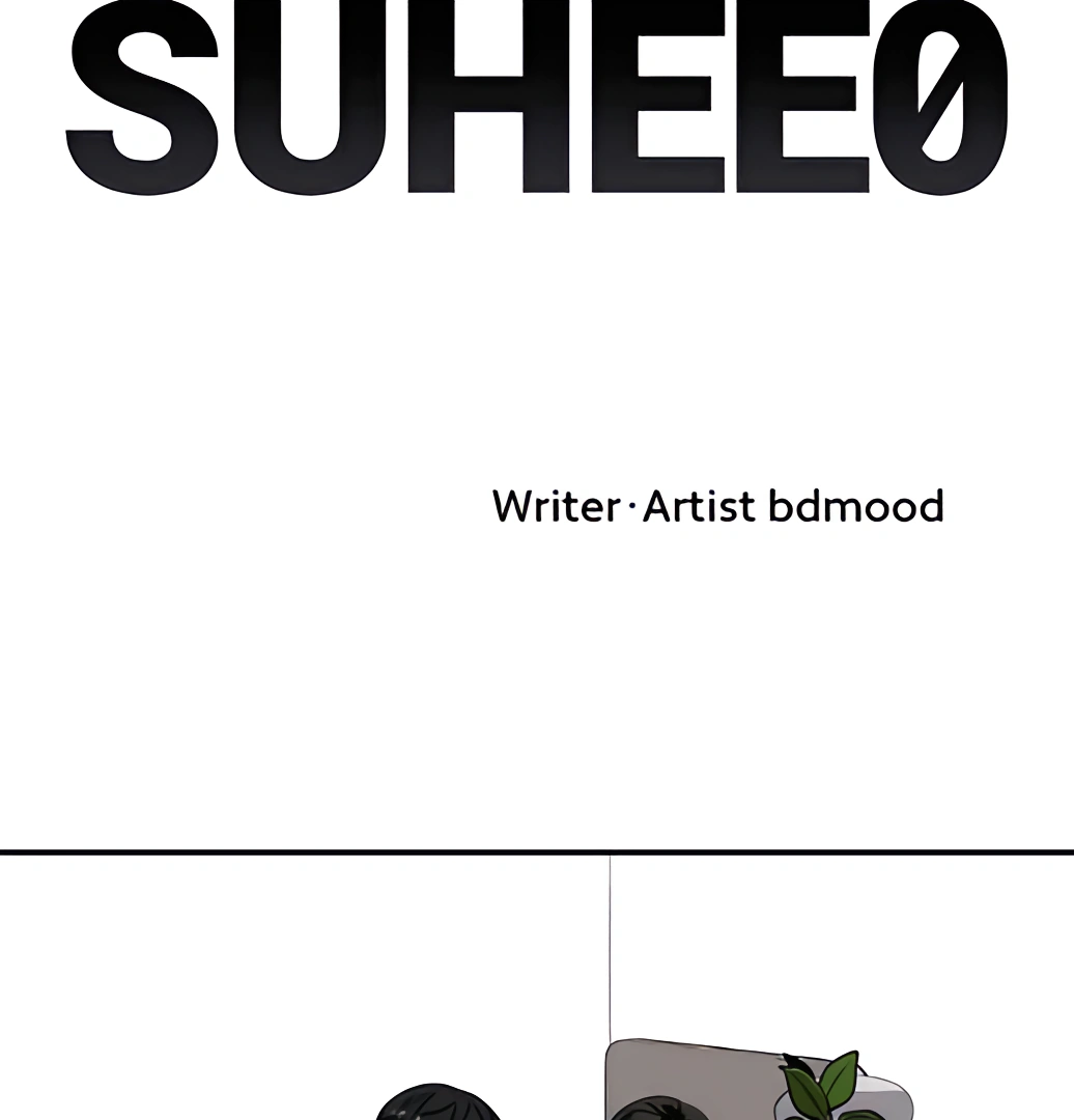 Suhee0 - Manhwa Chapter 166 - page 29