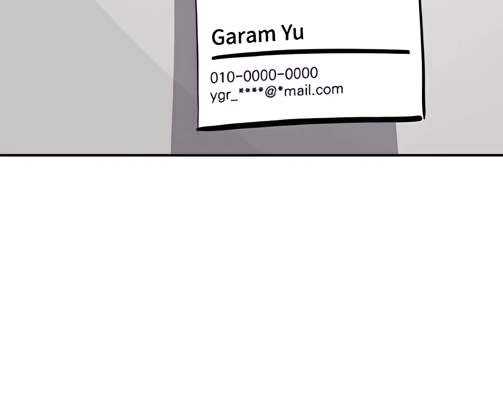 Suhee0 - Manhwa Chapter 166 - page 82