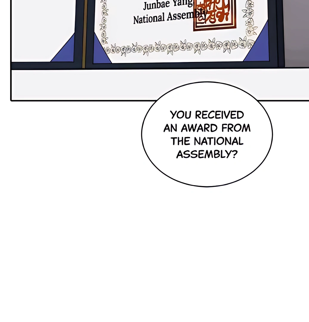 Suhee0 - Manhwa Chapter 166 - page 91