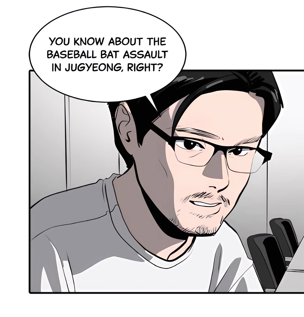 Suhee0 - Manhwa Chapter 166 - page 95