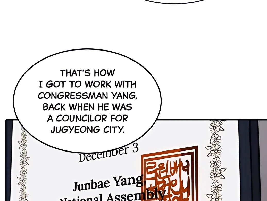 Suhee0 - Manhwa Chapter 166 - page 99