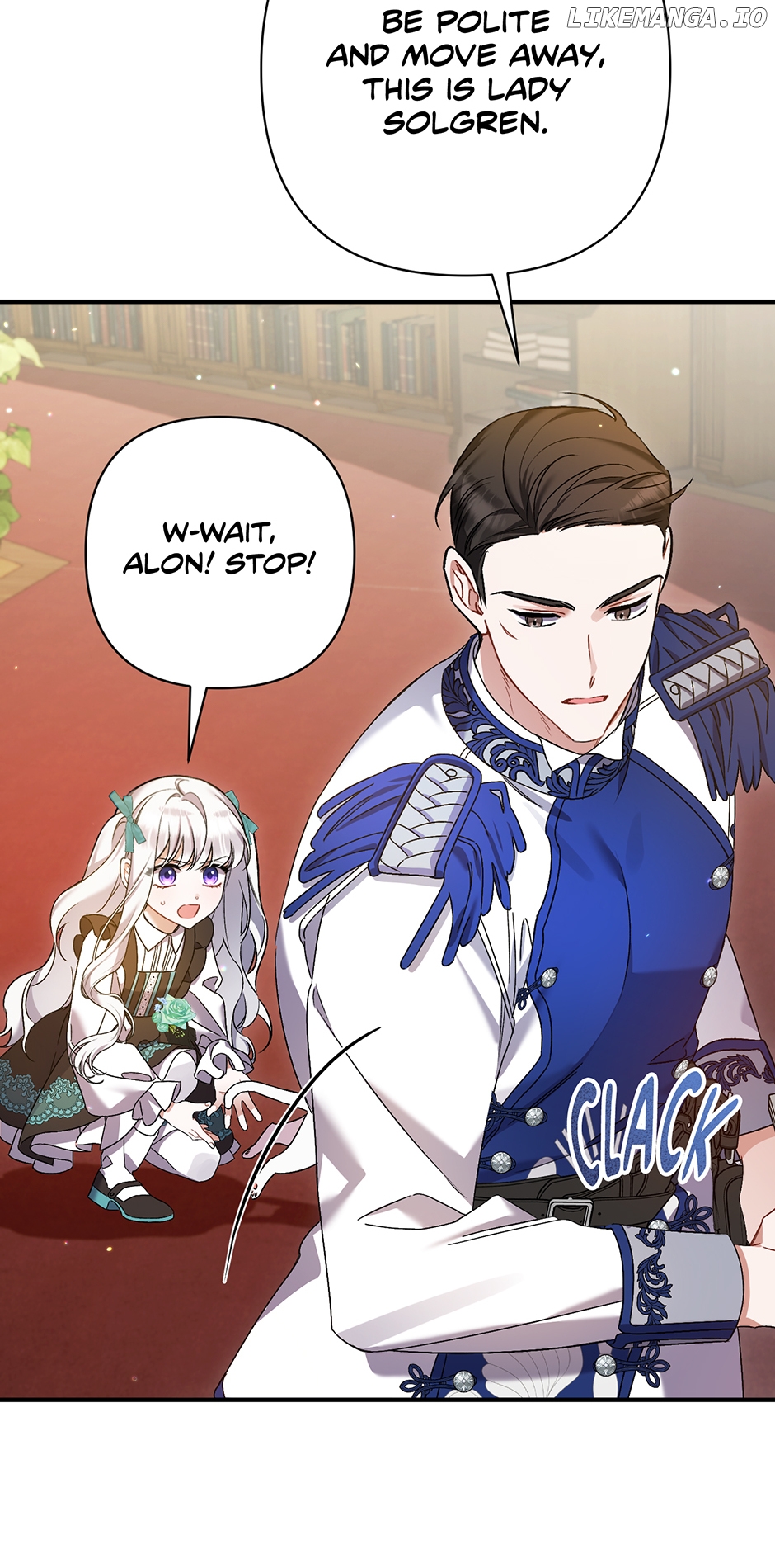 I Simply Cared For My Frail Dad Chapter 24 - page 43