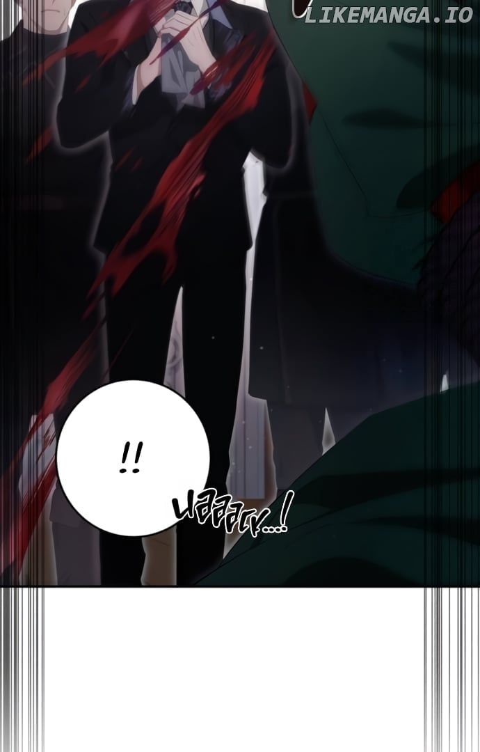 Beneath the Surviving Princess Joyful Facade Chapter 34 - page 6