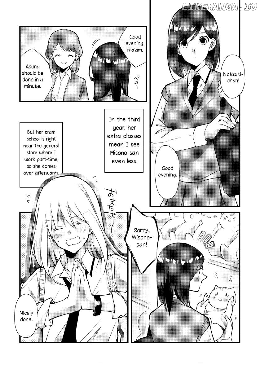 Tokubetsu Na Chuutohanpa Chapter 31 - page 2