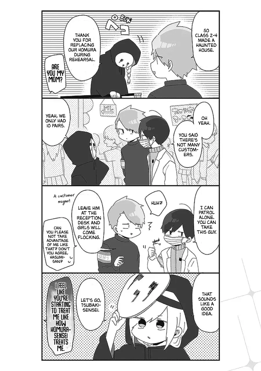 Homura Sensei Is Probably Unpopular Chapter 51 - page 4
