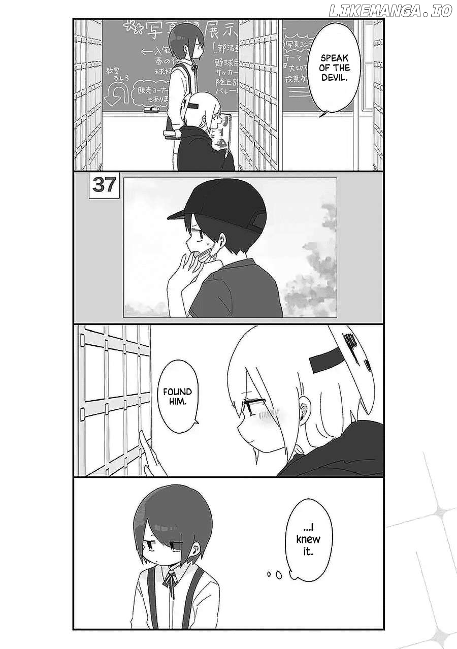 Homura Sensei Is Probably Unpopular Chapter 53 - page 2