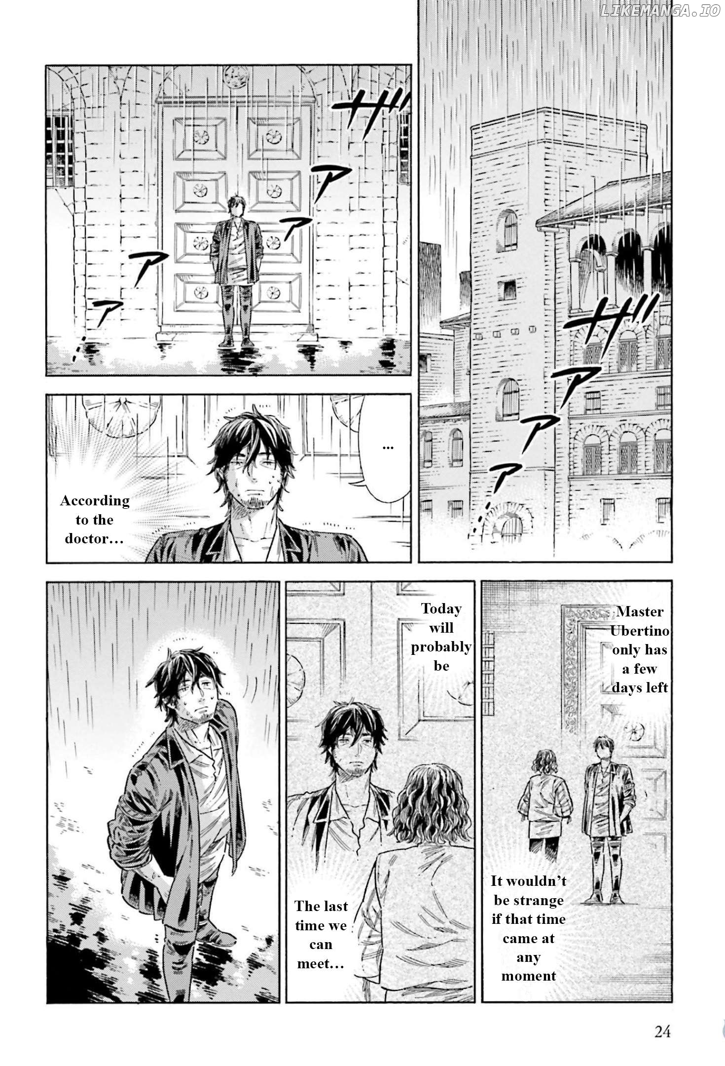 Arte - Manga Chapter 75 - page 23
