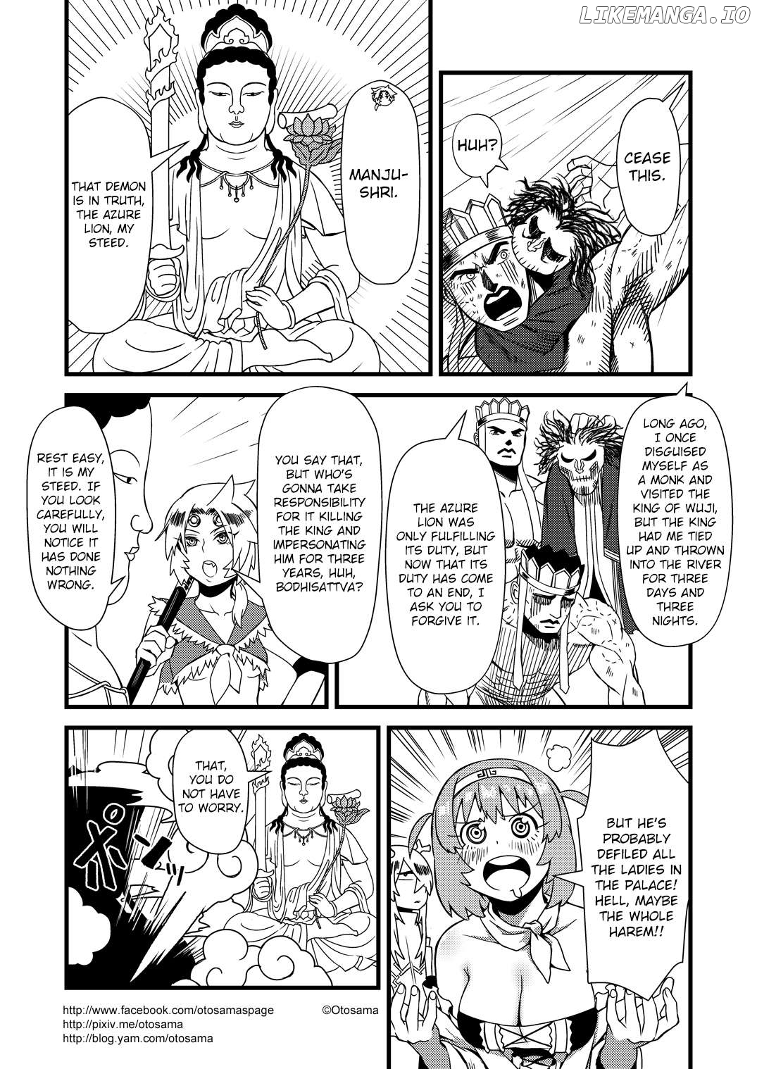 Tang Hill Burial - Journey to the West Irresponsible Anything Goes Edition Chapter 22 - page 7