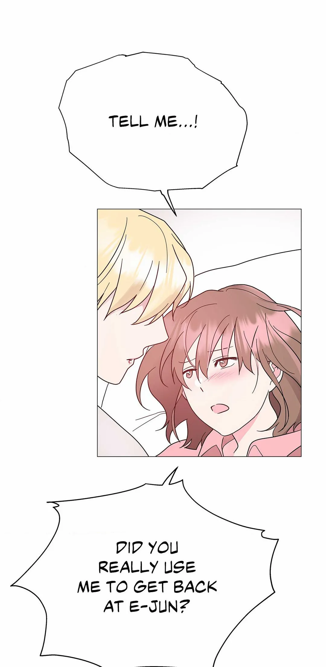 My Amnesiac Affairs Chapter 25 - page 10
