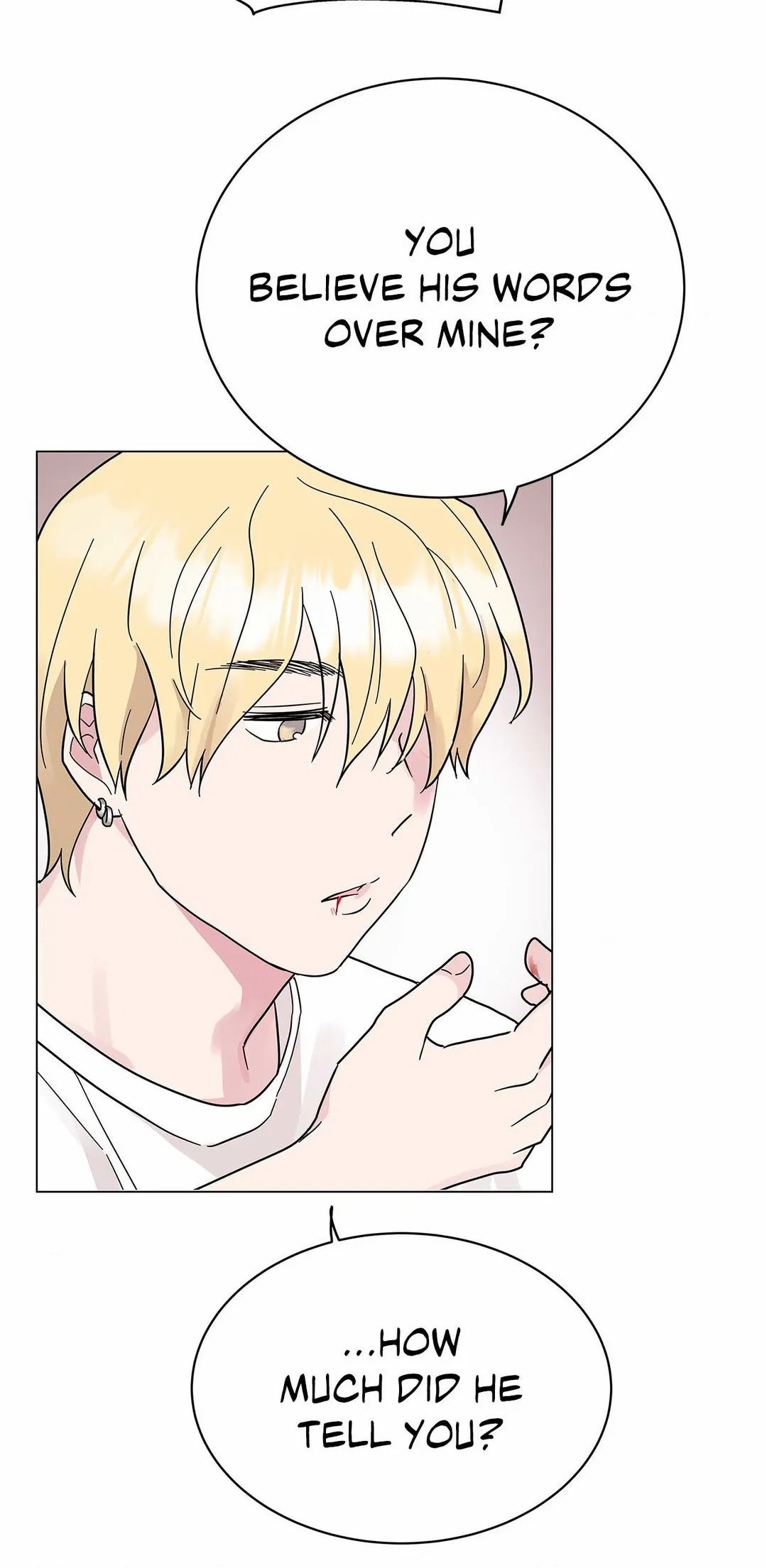 My Amnesiac Affairs Chapter 25 - page 11
