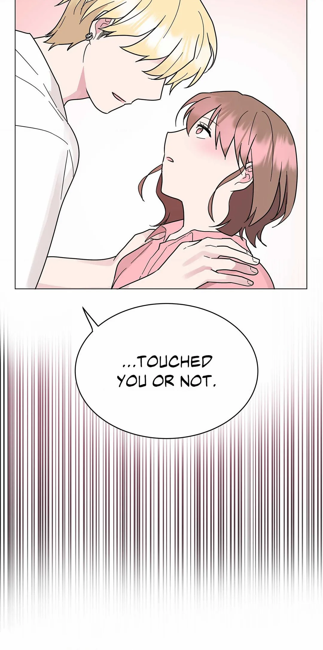 My Amnesiac Affairs Chapter 25 - page 15