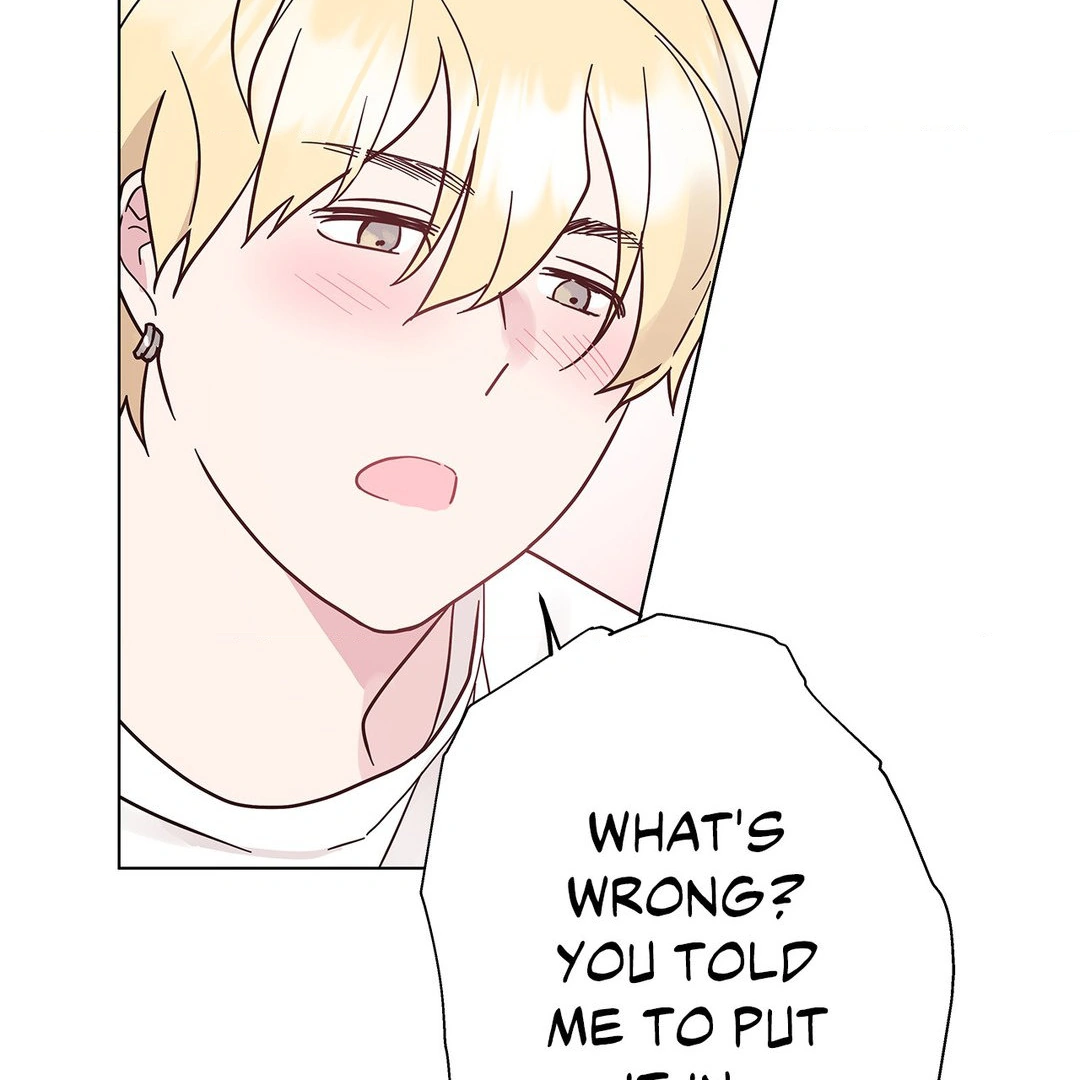My Amnesiac Affairs Chapter 26 - page 14