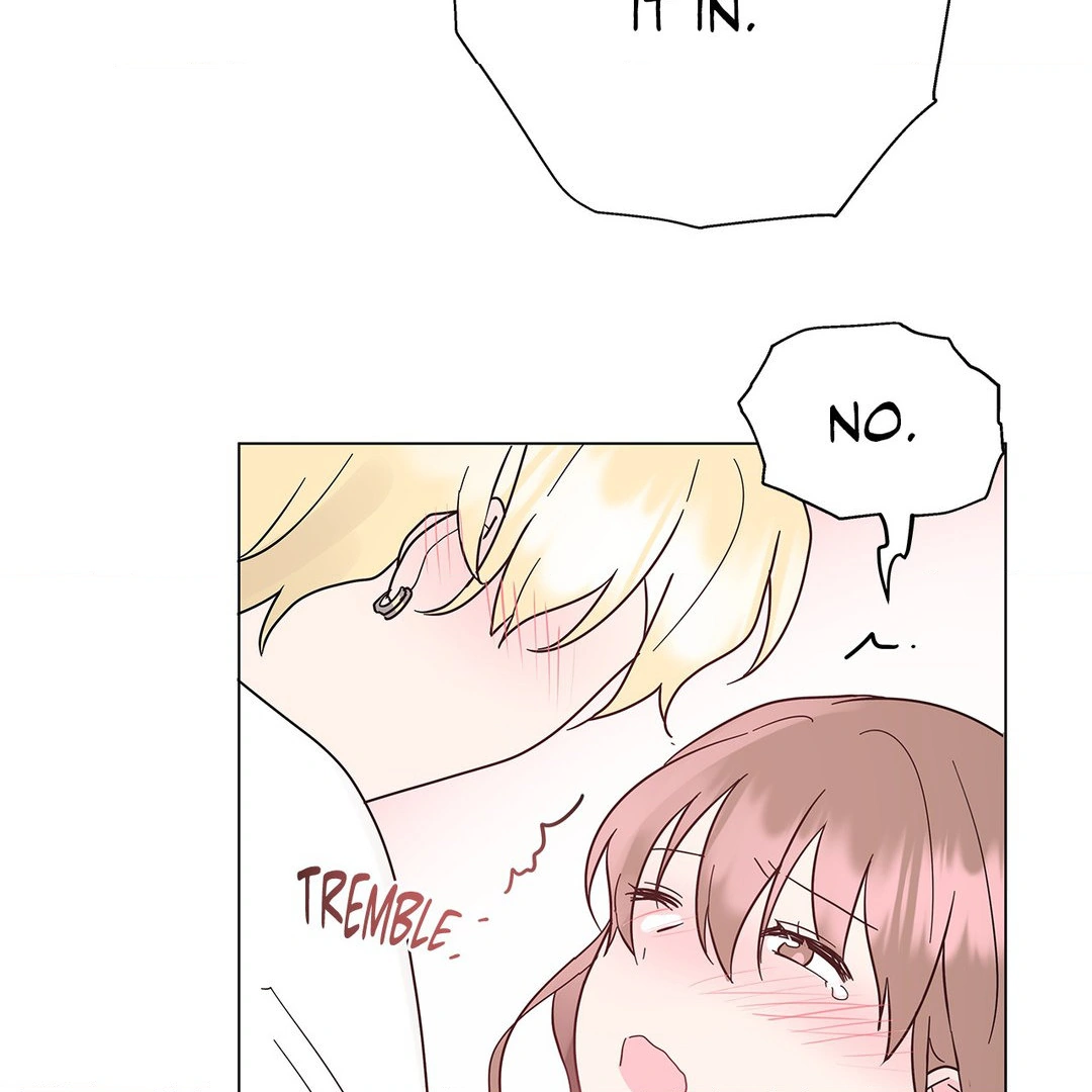 My Amnesiac Affairs Chapter 26 - page 15