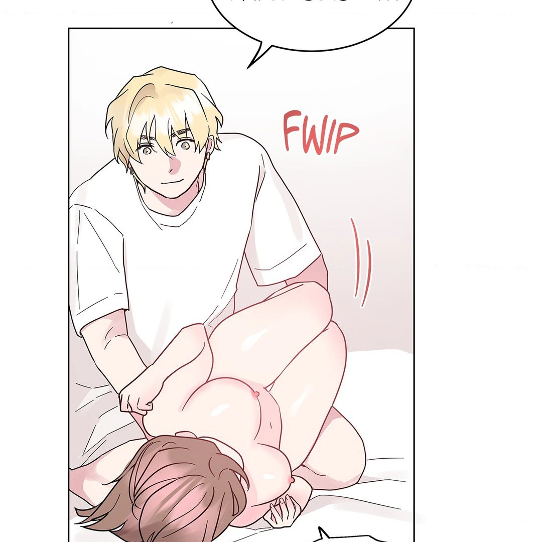 My Amnesiac Affairs Chapter 26 - page 23