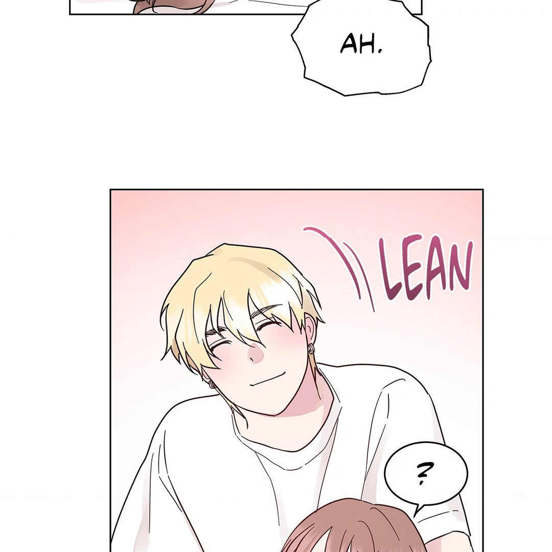 My Amnesiac Affairs Chapter 26 - page 24
