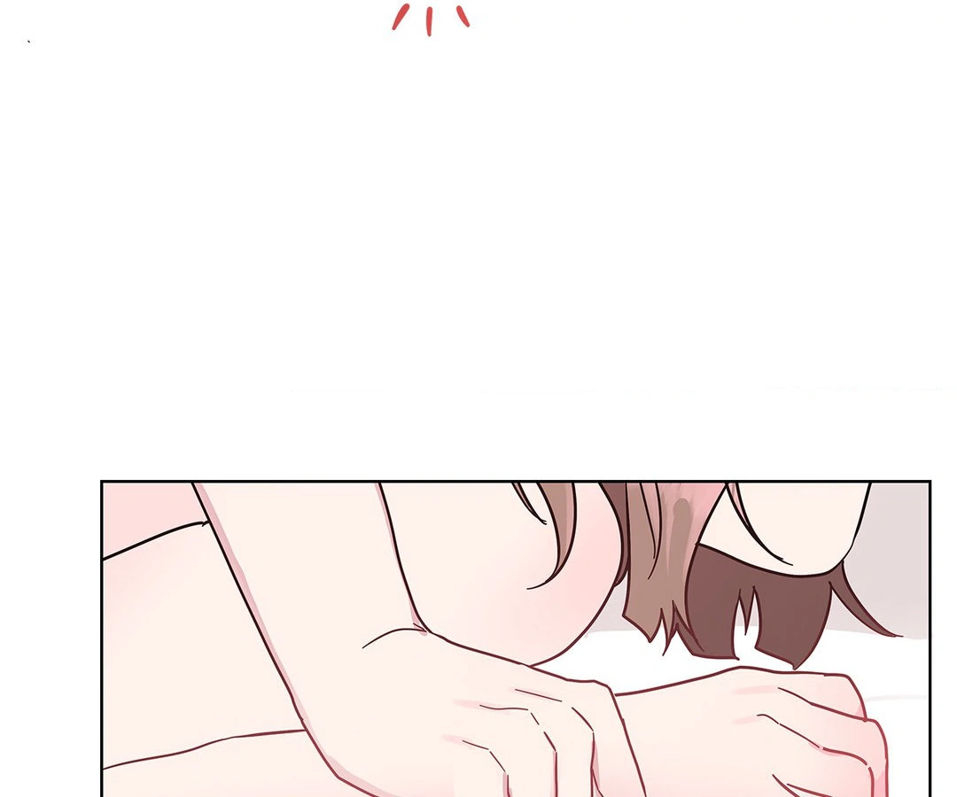 My Amnesiac Affairs Chapter 26 - page 27